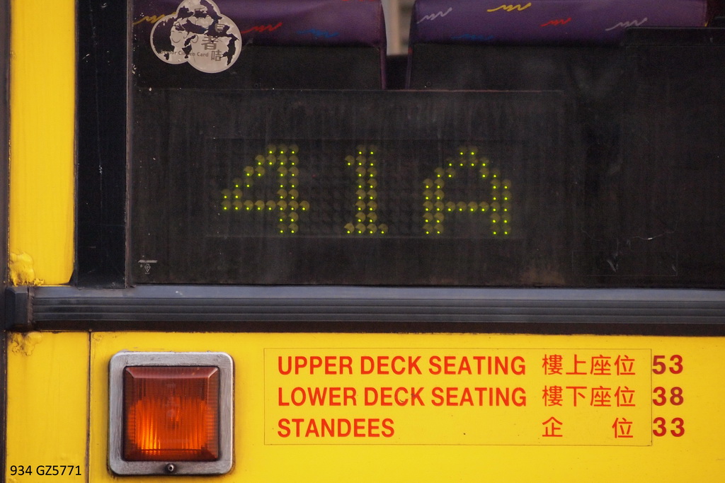 9029_41A_3.JPG