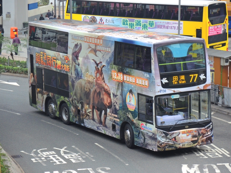 DSCN6282.JPG