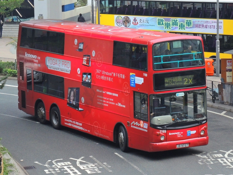DSCN6319.JPG
