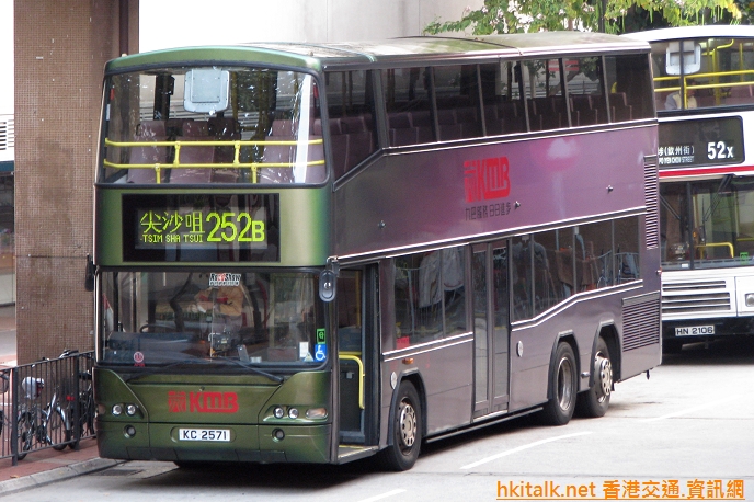 KC2571-252B.JPG