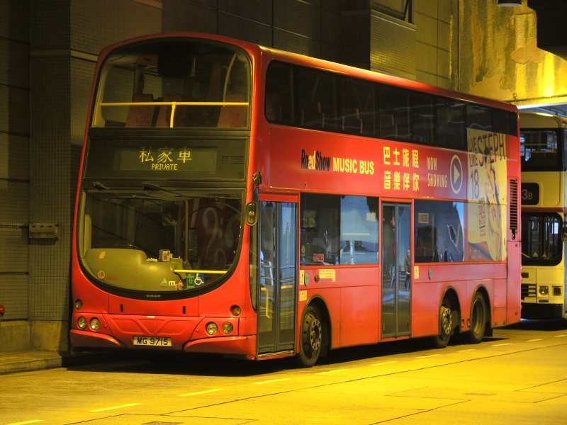 DSCN6334.JPG
