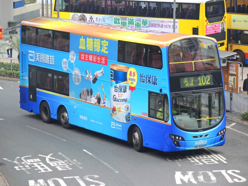 DSCN6277.JPG
