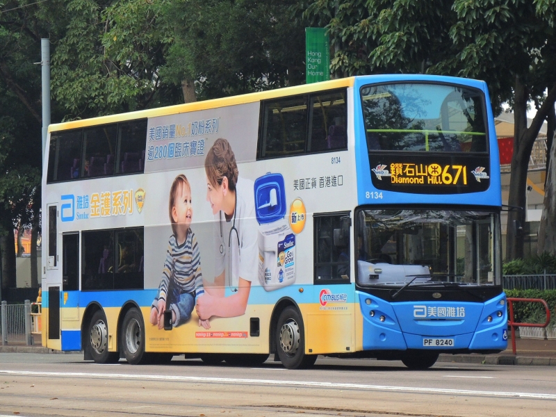 DSCN6209.JPG