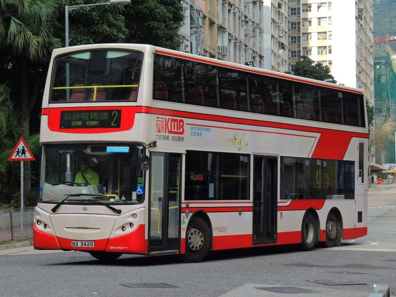 DSCN6508 2.JPG