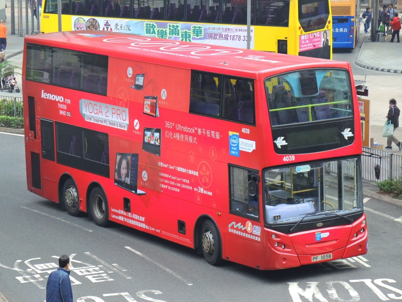 DSCN6290.JPG