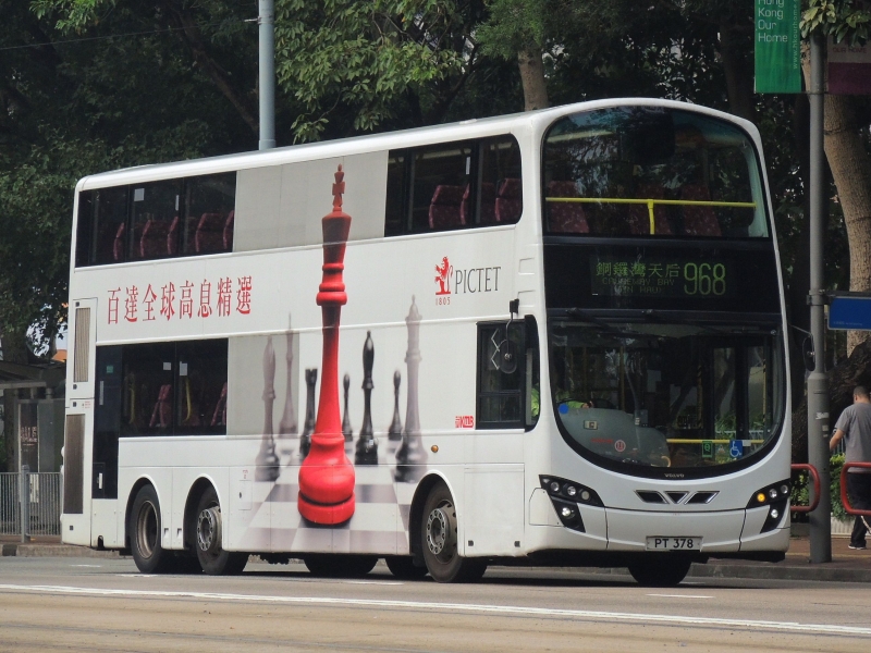 DSCN6147.JPG