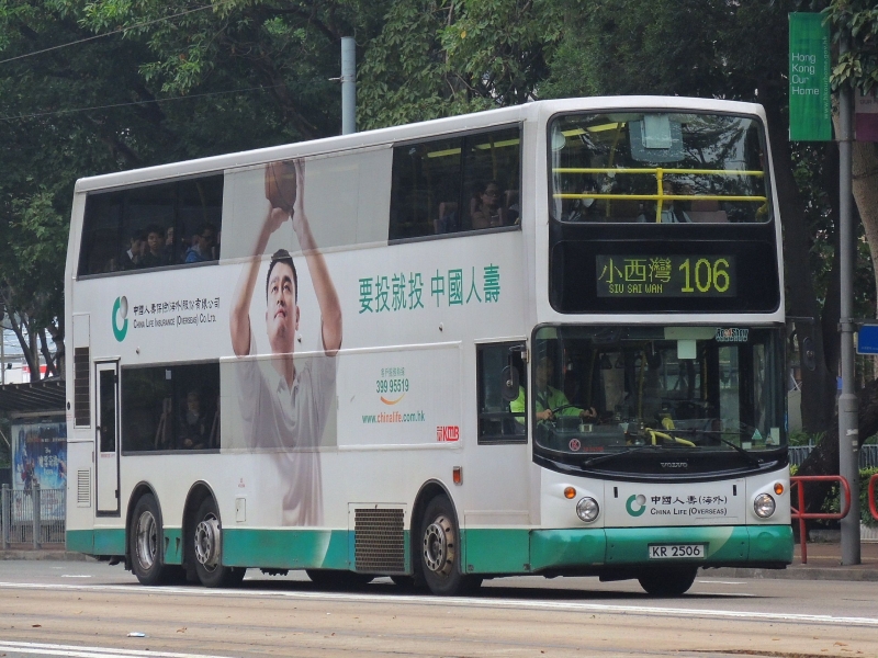 DSCN6242.JPG