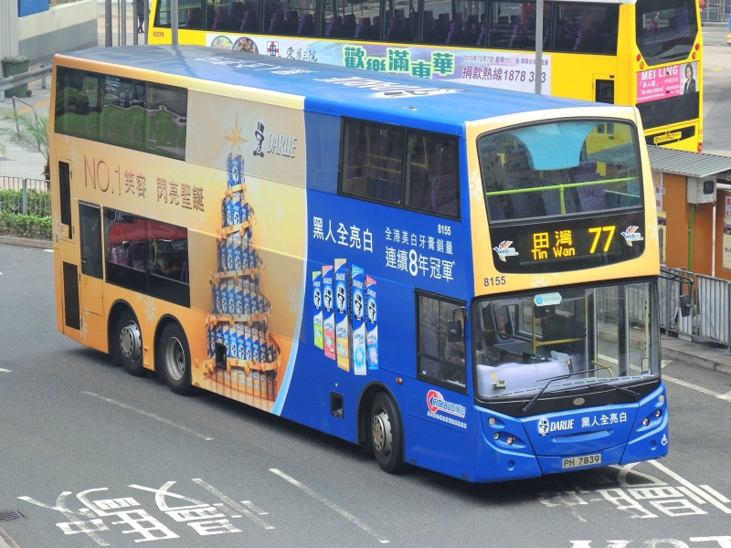 DSCN6306.JPG