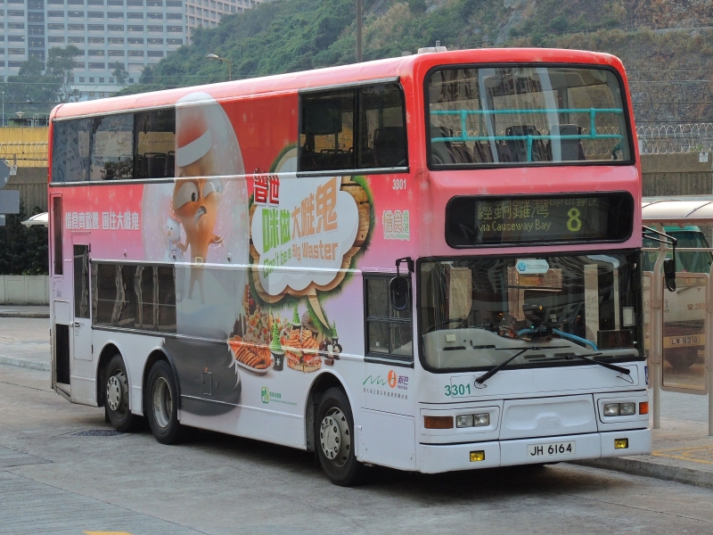 DSCN6447.JPG