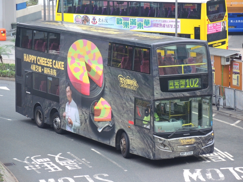 DSCN6285.JPG