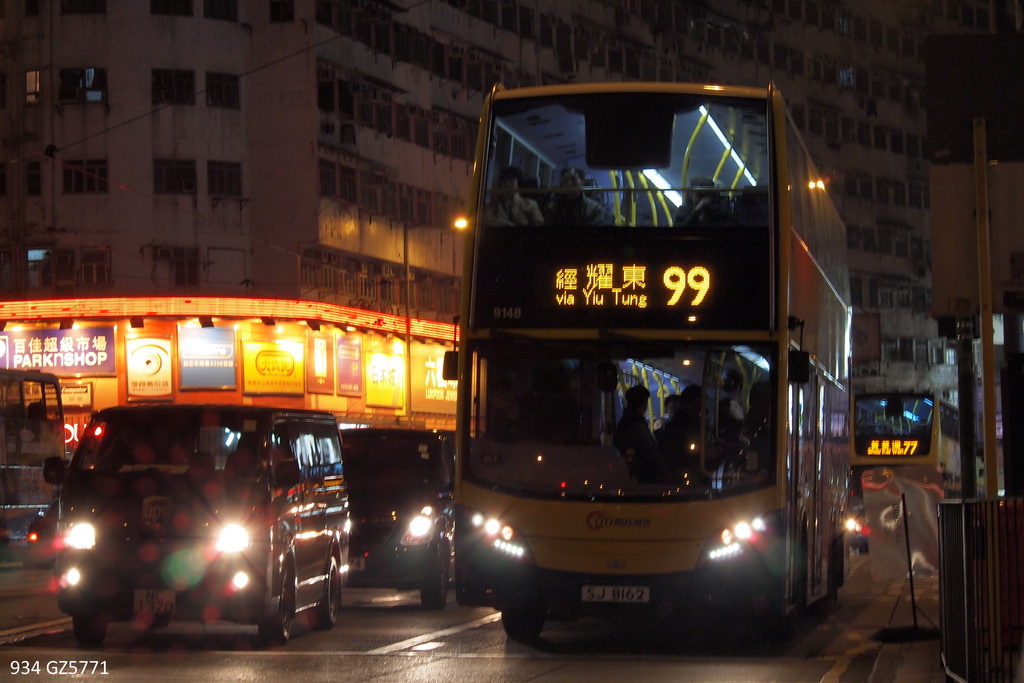 9148_99.JPG