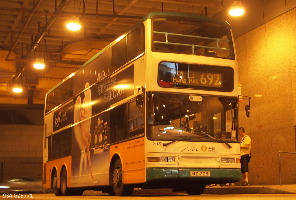 3022_692.JPG