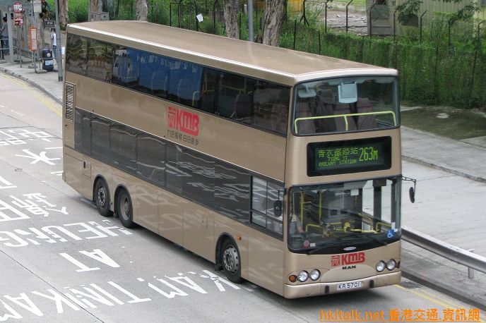 AMN-KR5701.JPG