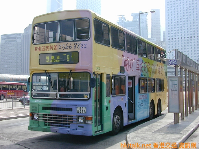 ES2559.JPG