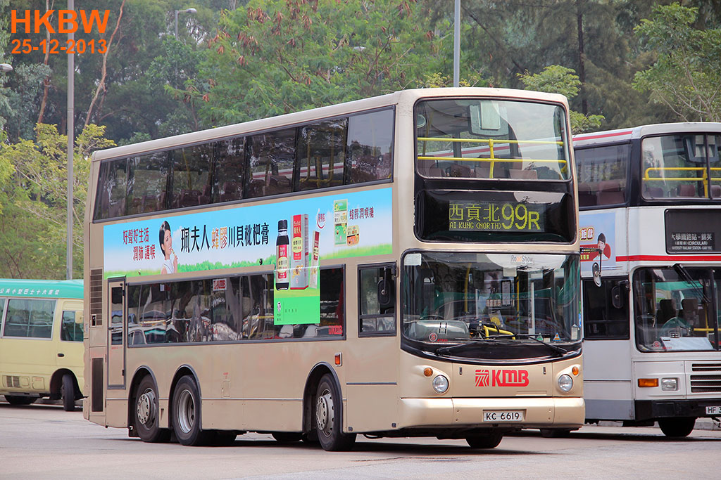 KC6619frin99R.jpg