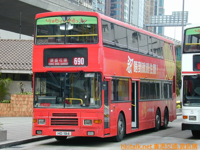 HD194.JPG