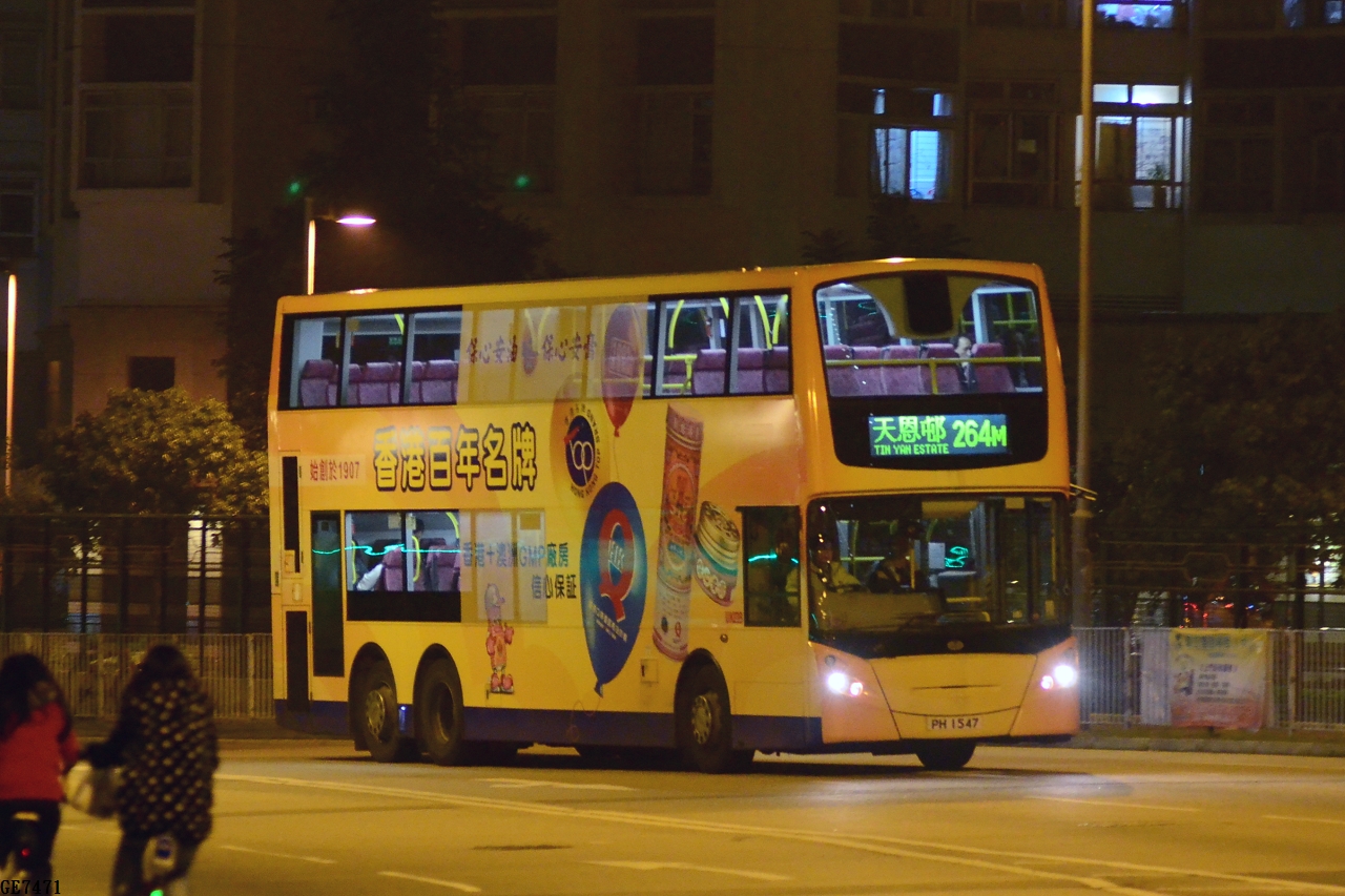 DSC_5393.JPG