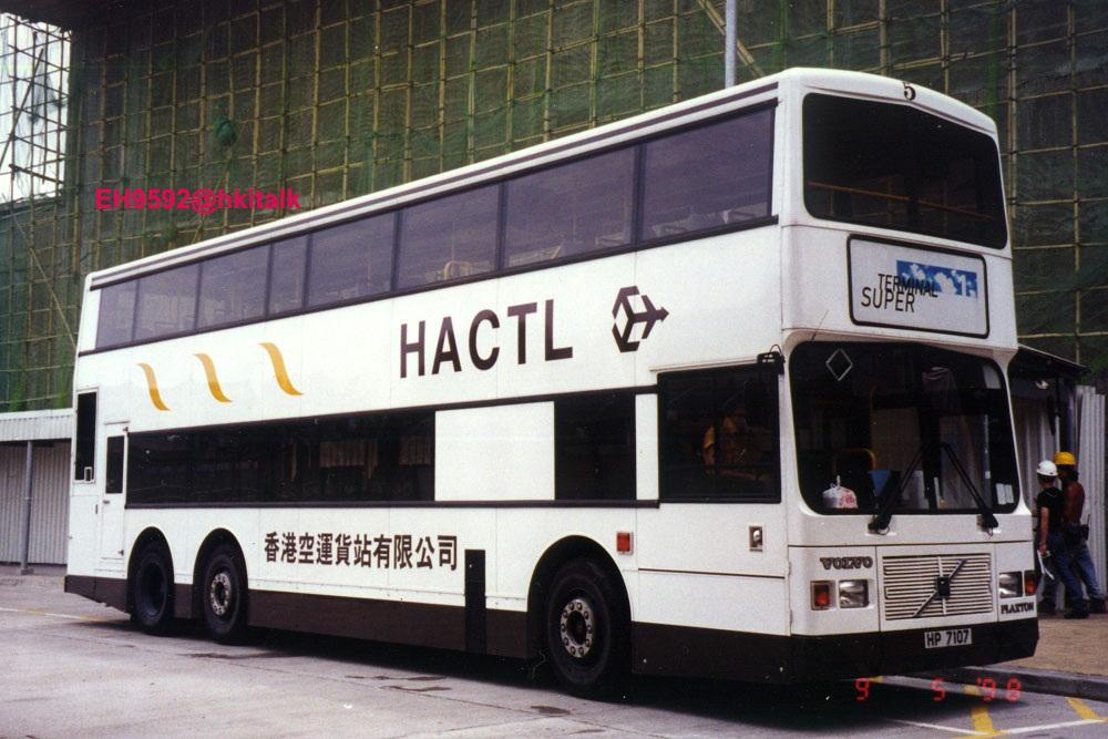 HACTL5.jpg