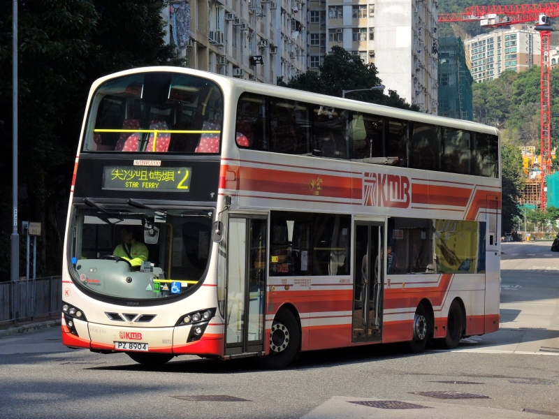 DSCN6537.JPG