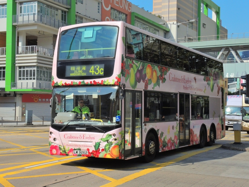 DSCN6555.JPG