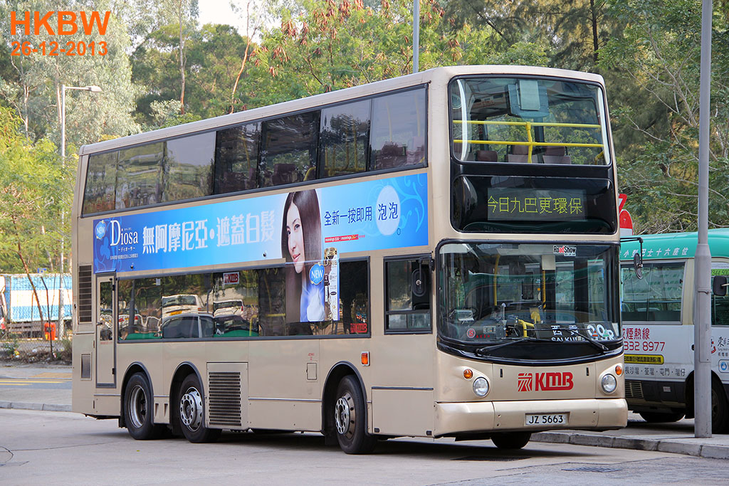 JZ5663frin99R.jpg