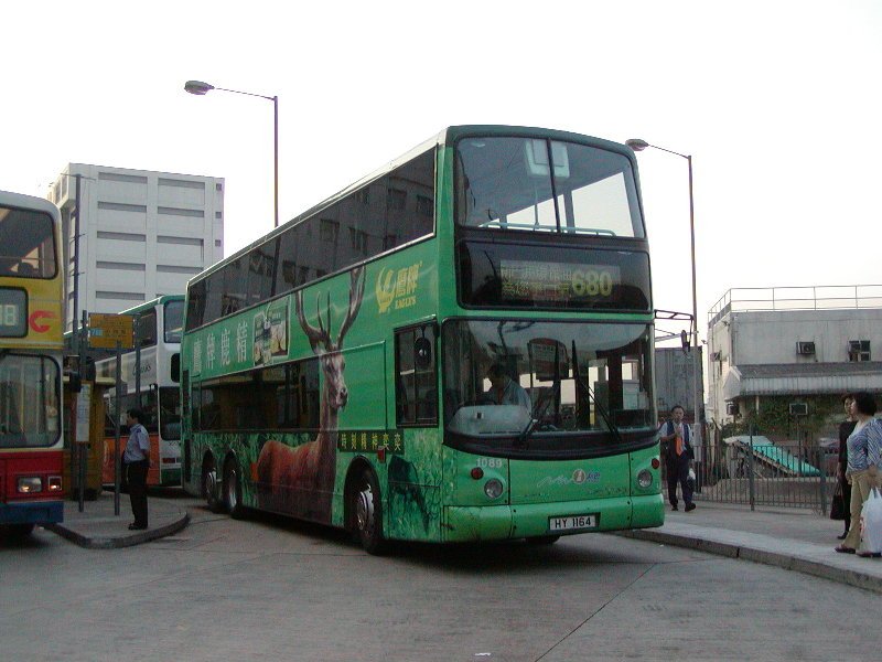 n_1089_2.jpg