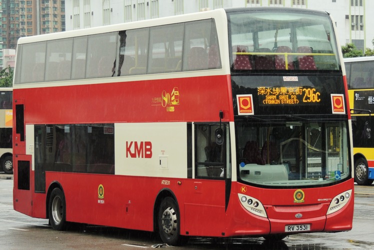DSCN7750.JPG