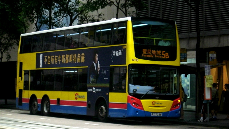 p8900427.jpg