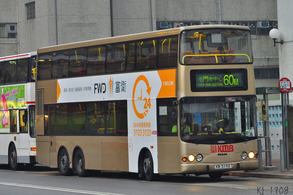 DSC_5389.JPG