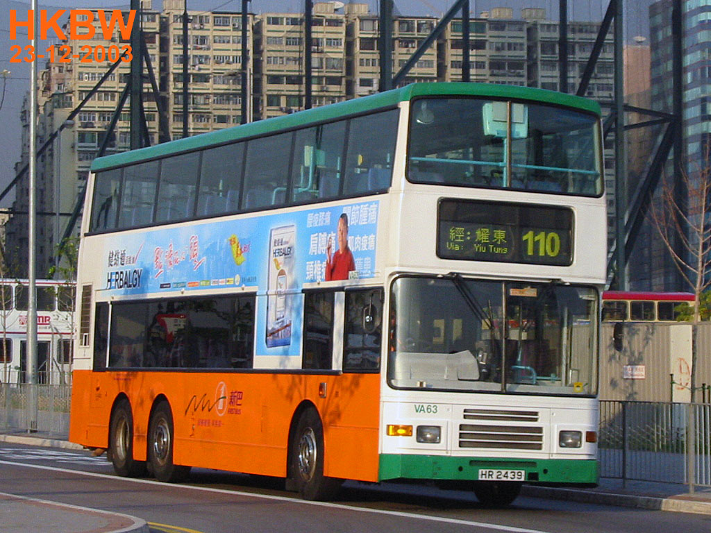 VA63frin110.jpg