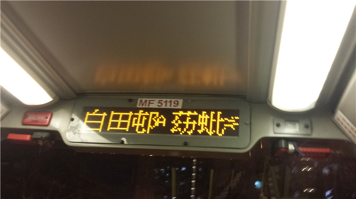 20131228_193515_副本.jpg