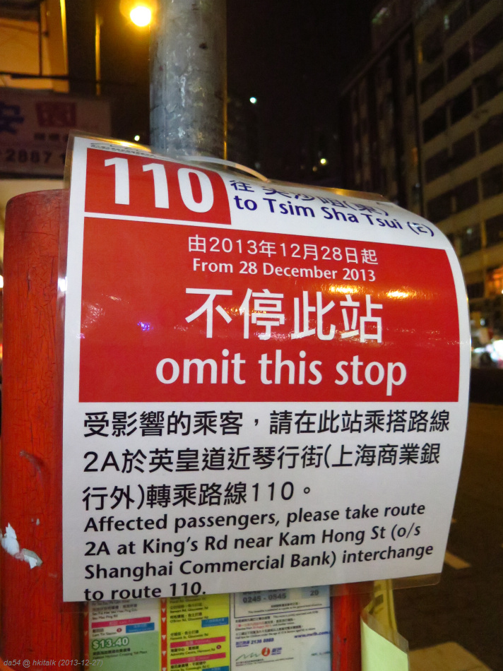 110b.jpg