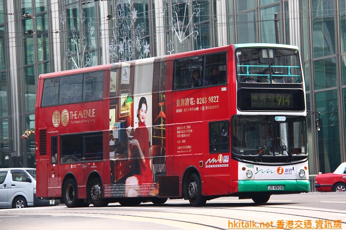 N5006.JPG