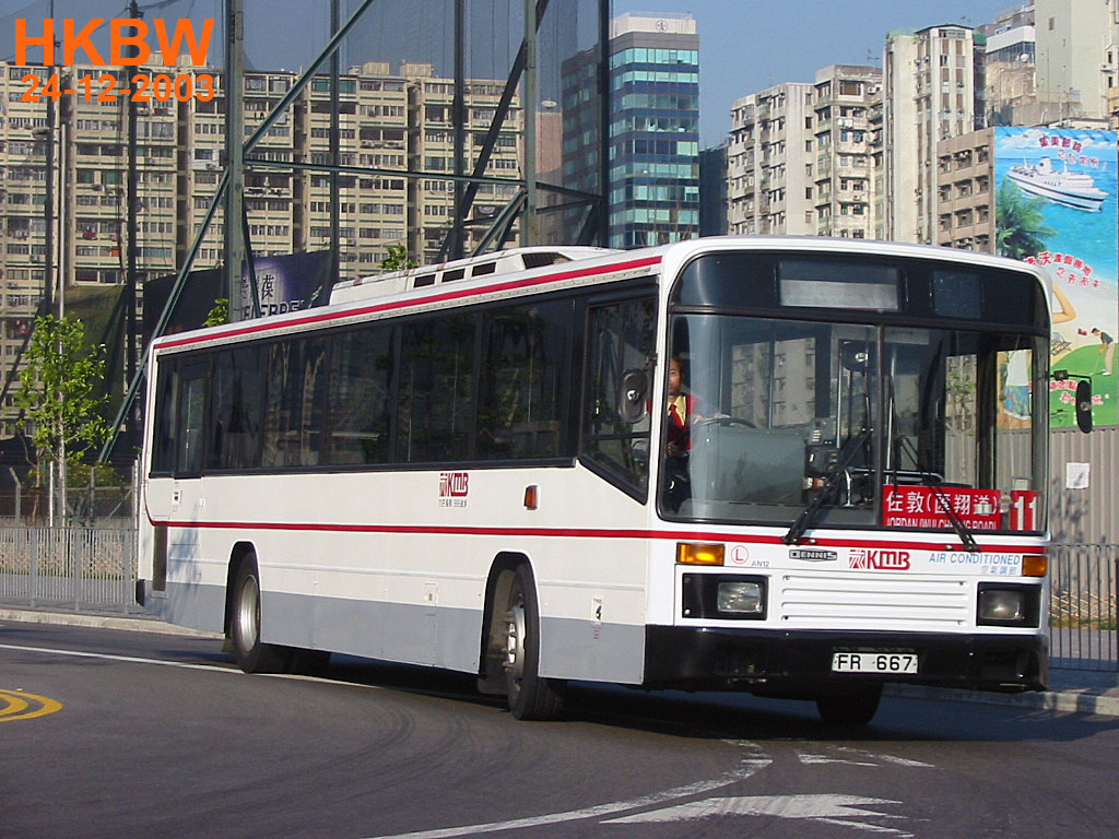 FR667frin110.jpg
