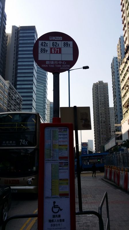 IMG-20131228-WA0022.jpg