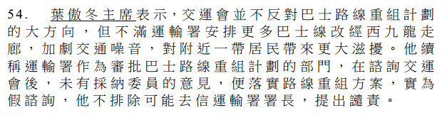 yipnt.PNG