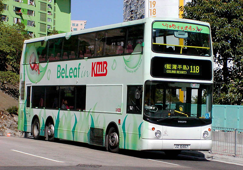 3ASV141_JZ6467_118_2001-12-23_800.jpg