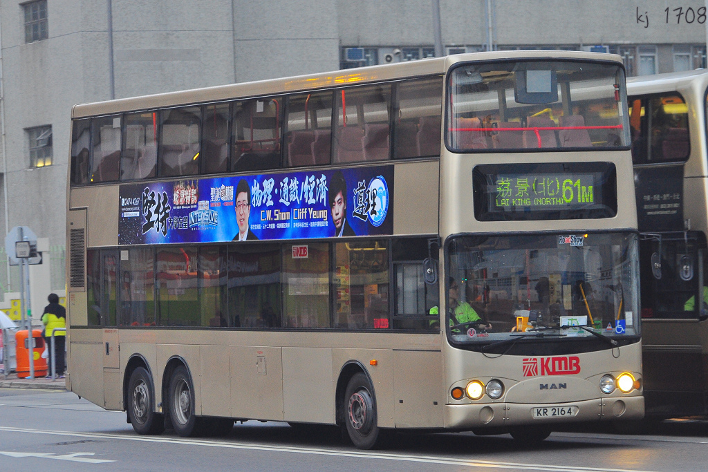 DSC_5383.JPG