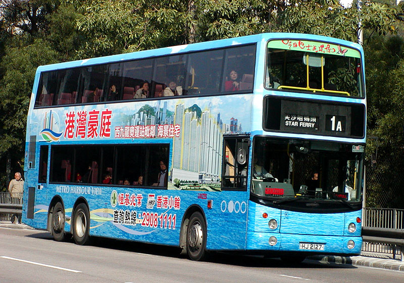 ATR001_HJ2127_1A_2001-12-30_800.jpg