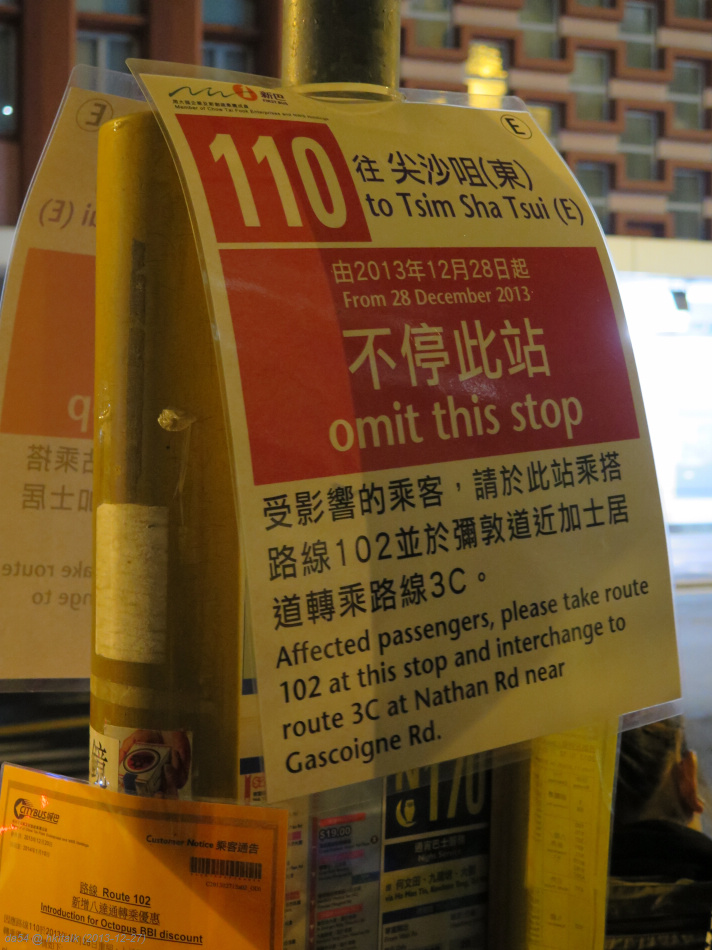 110e.jpg