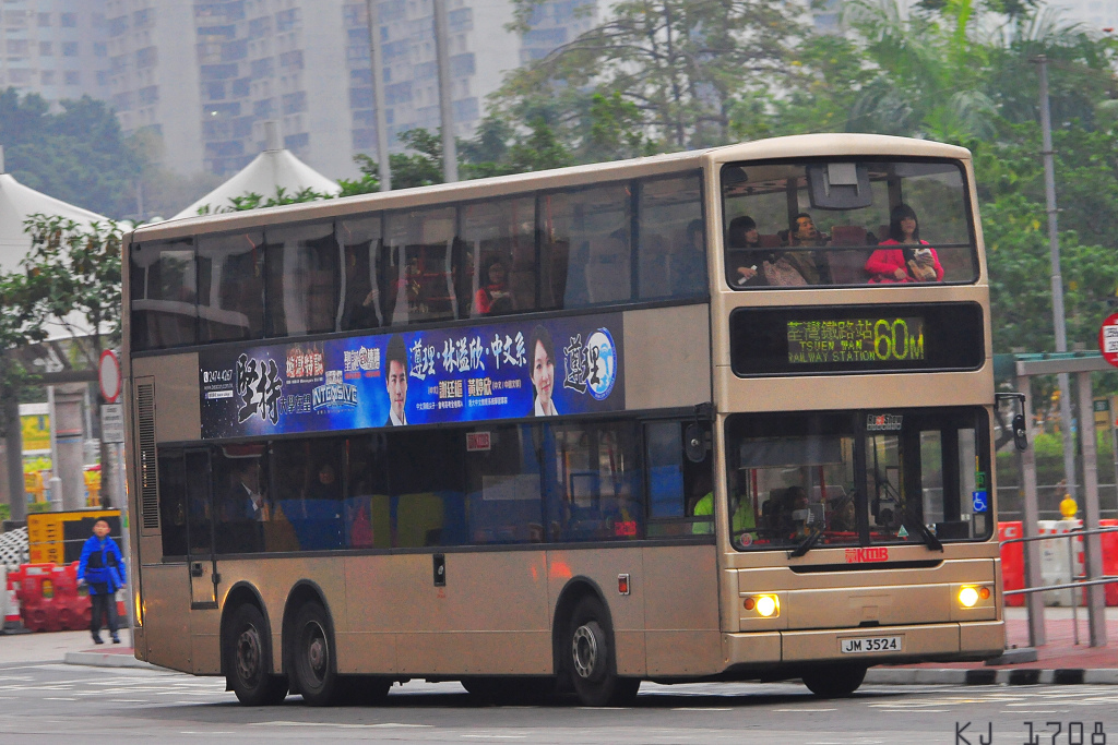 DSC_5416.JPG