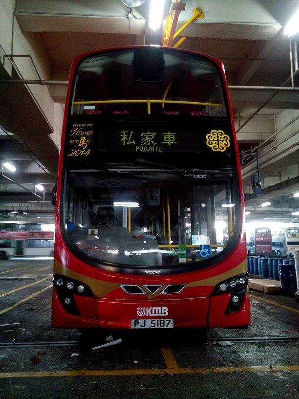 5187-1.jpg