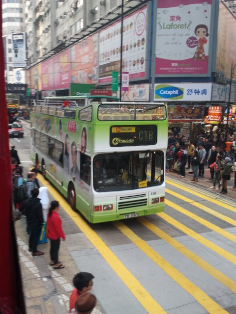 2013-12-25 15.18.28.jpg