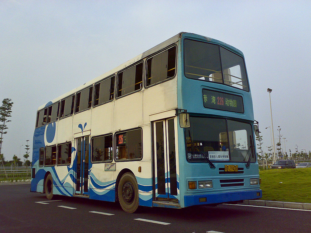 20070819057_1024.jpg