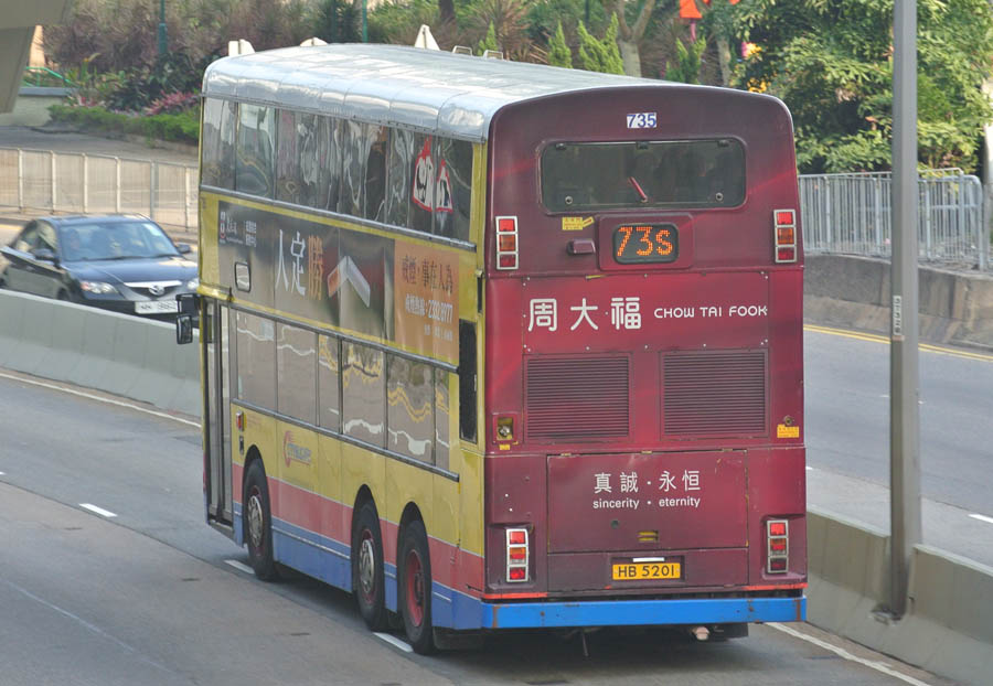 735-73S.jpg