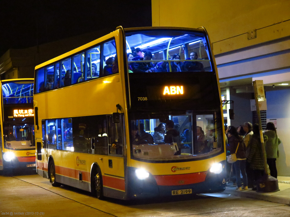 7038 ABN.jpg