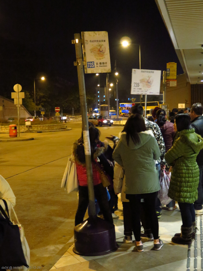 73S stop.jpg