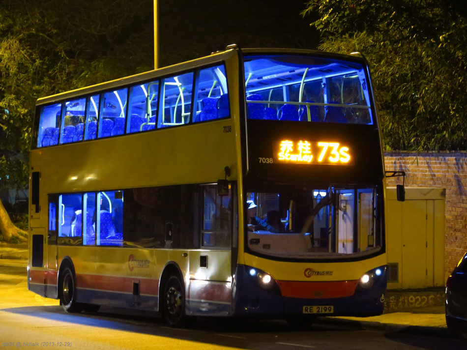 7038 73S.jpg