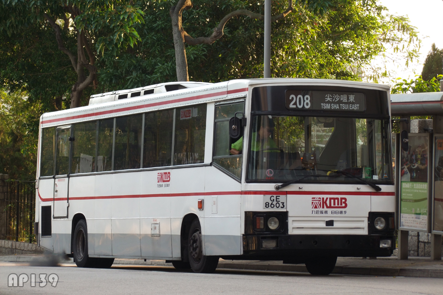 GE8603@208.jpg