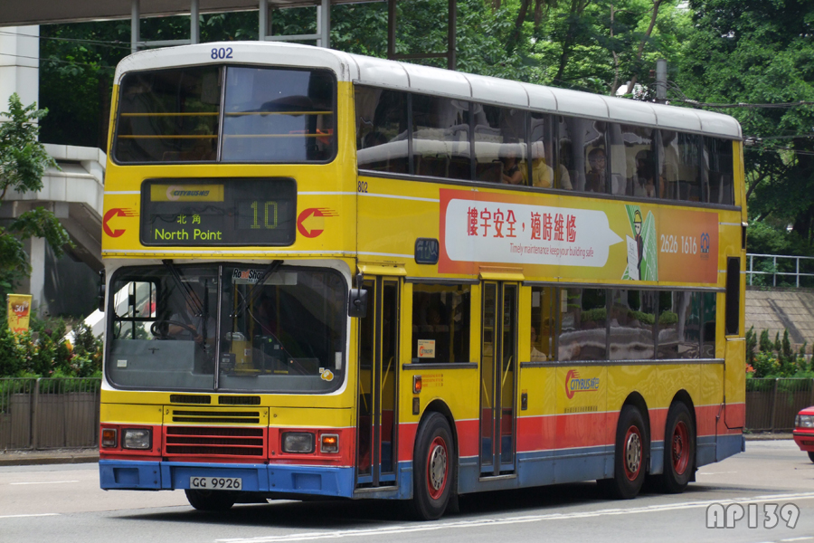 GG9926@10.jpg